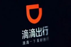 【10分钟科普下】锦州咨询热线招聘网_哔哩哔哩